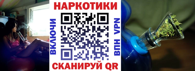 Где продают наркотики Фатеж АМФЕТАМИН  Канабис  СК 