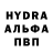 Кодеиновый сироп Lean Purple Drank Notary Solution