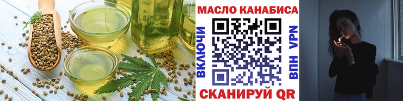 shop наркотические препараты  Фатеж  Canna-Cookies конопля  KRAKEN ссылки 
