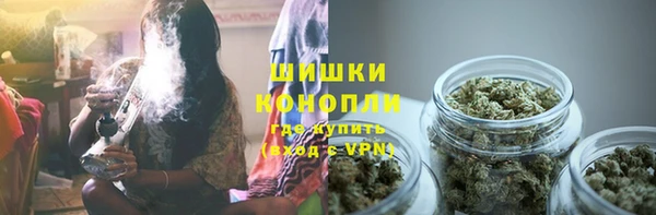 ALPHA PVP Арсеньев