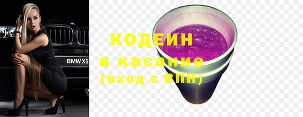 мдма Семикаракорск