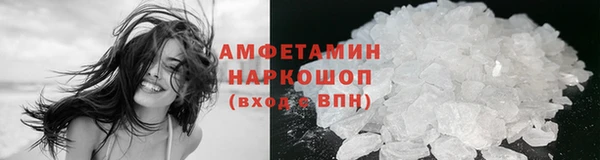 прущие крисы Аркадак