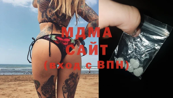 круглые Семёнов